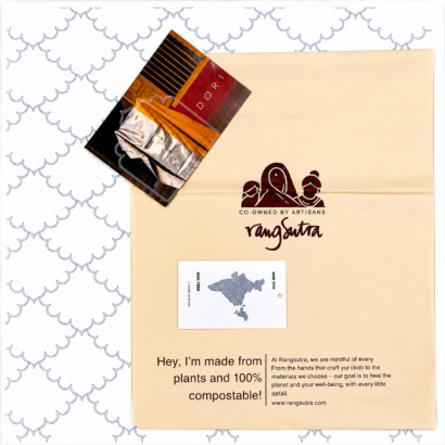 Beige Compostable Brand Packaging Bundle Kit