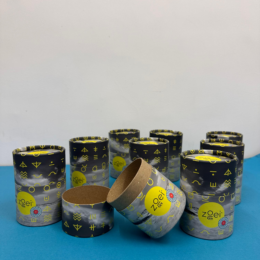 Custom Tube Boxes – Premium Packaging Designed for Your Brand